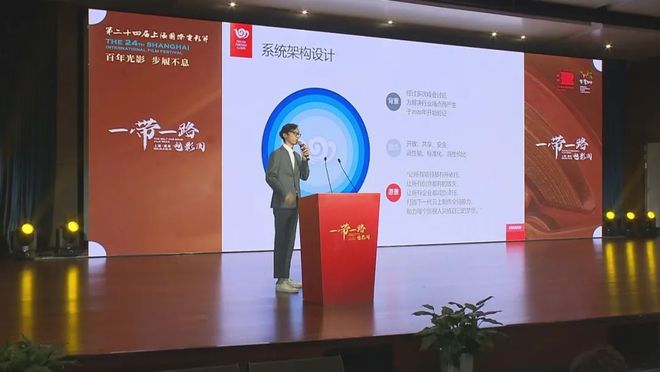“5G數(shù)字影視創(chuàng)制云”啟動(dòng) 國(guó)際旅游度假區(qū)構(gòu)筑影視產(chǎn)業(yè)群新高地，賦能數(shù)字內(nèi)容制作新未來(lái)